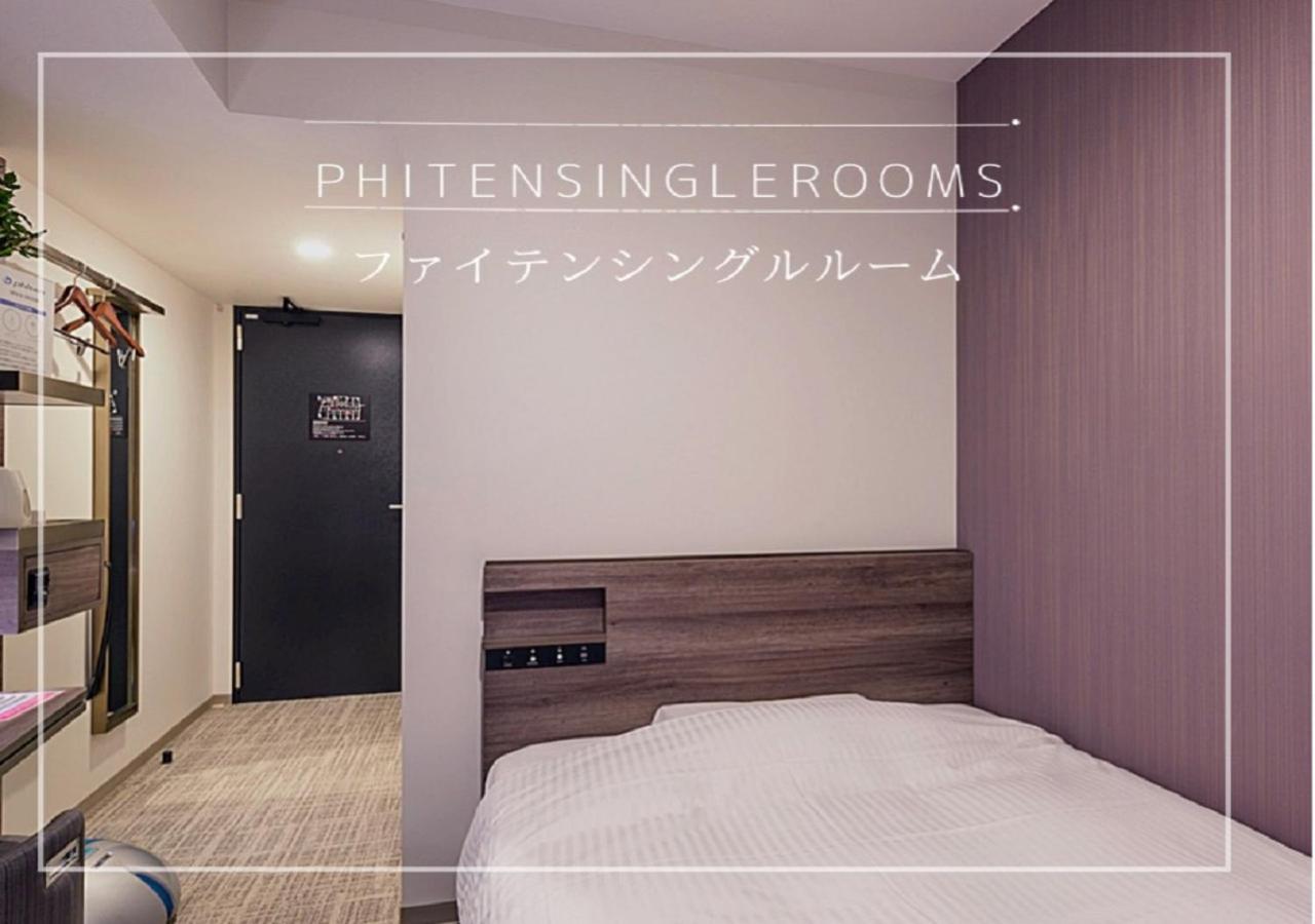 Henn Na Hotel Tokyo Hamamatsucho Tóquio Exterior foto