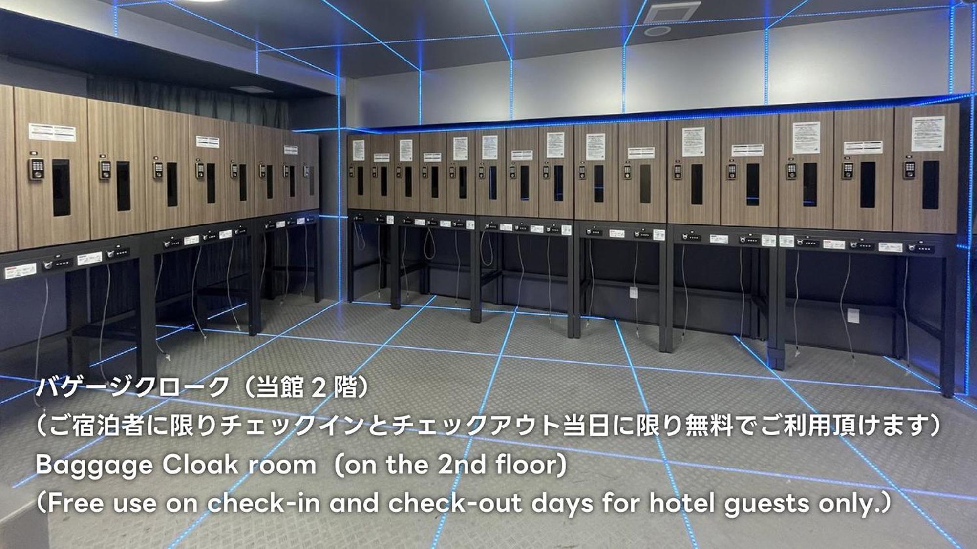 Henn Na Hotel Tokyo Hamamatsucho Tóquio Exterior foto