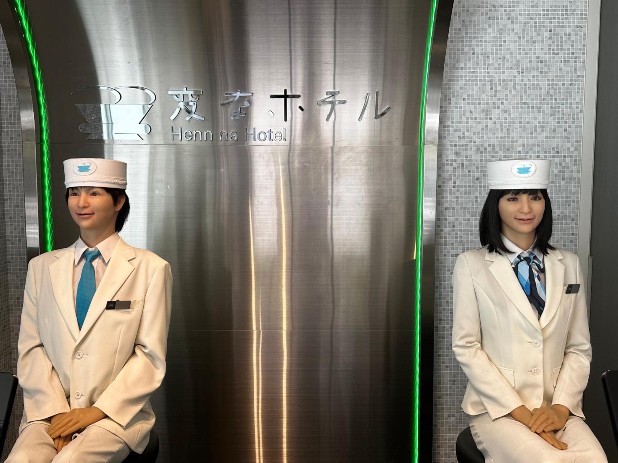 Henn Na Hotel Tokyo Hamamatsucho Tóquio Exterior foto