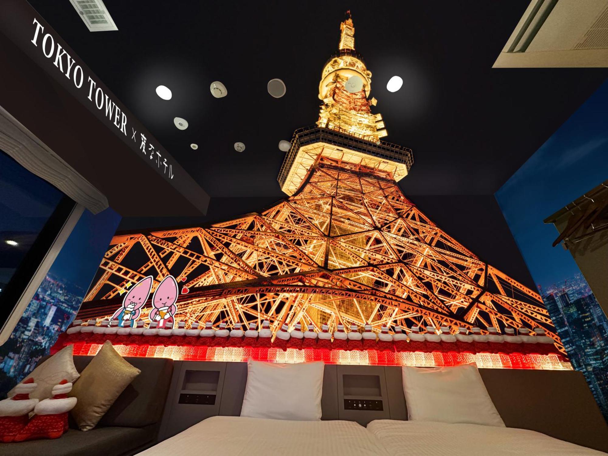 Henn Na Hotel Tokyo Hamamatsucho Tóquio Exterior foto