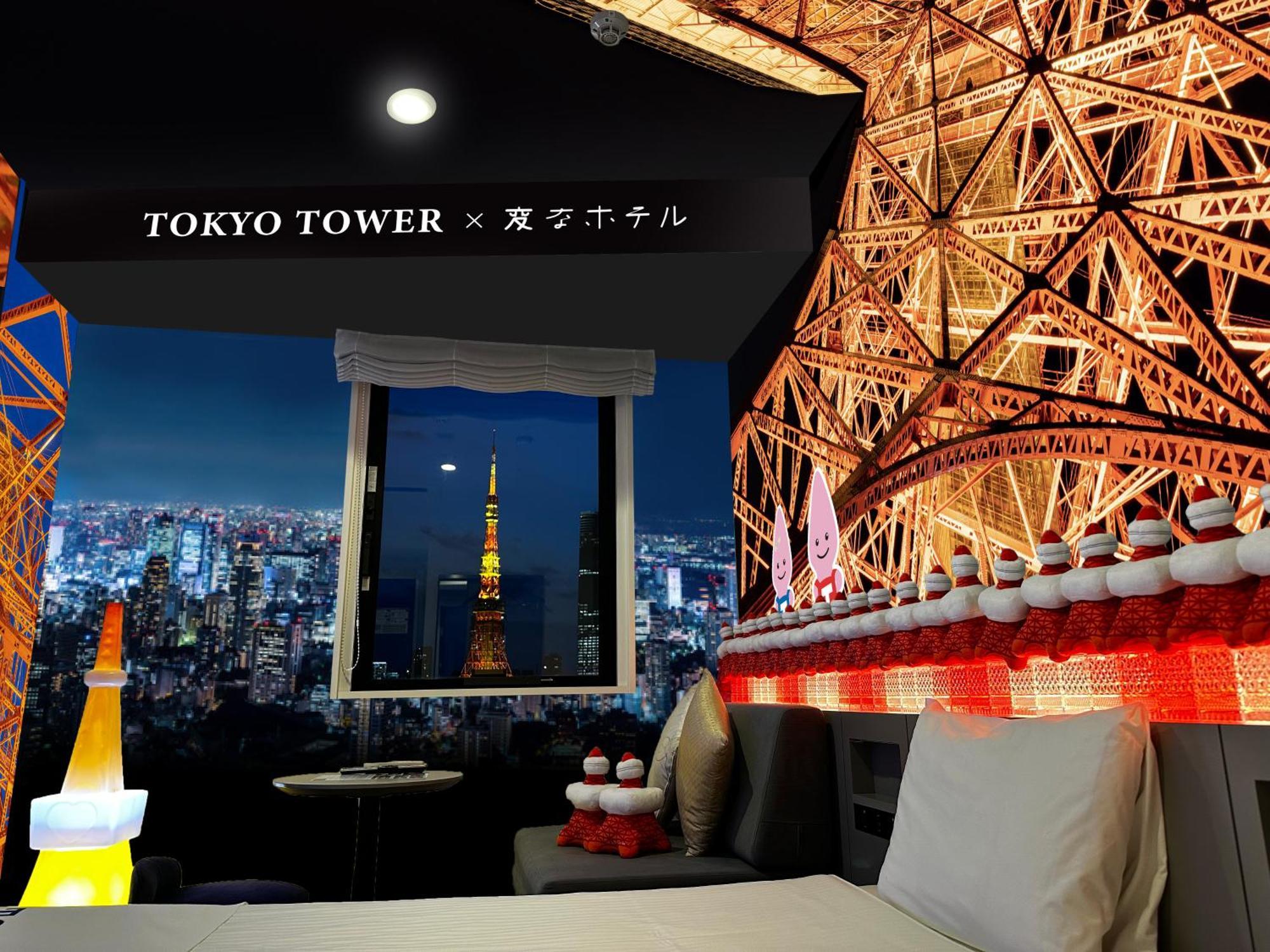 Henn Na Hotel Tokyo Hamamatsucho Tóquio Exterior foto